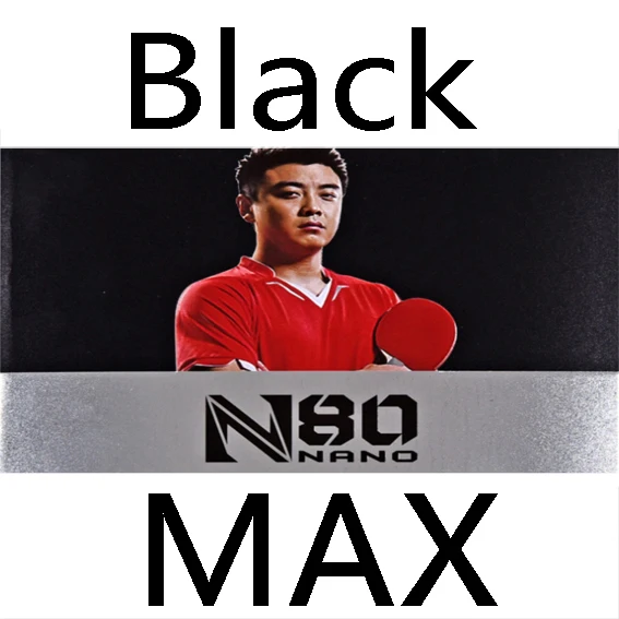 Black MAX LOKI N80 желтая губка высокой плотности для настольного тенниса резиновые пипы в высокой липкой сильной спиннинговой резины для пинг-понга для петли и контроля - Цвет: Black MAX