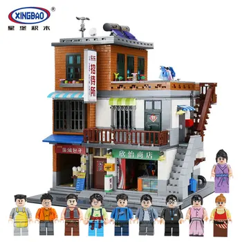 

XingBao 01013 Blocks 2706Pcs Genuine Creative guest House The Toys and store Set Building Blocks Bricks Toy Model Gift for Child