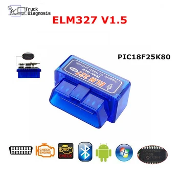 

ELM327 V1.5 Bluetooth Multi color OBD OBD2 Auto Code Reader Cars OBD2 scanner tool works Android/PC Supports Multi-Brand