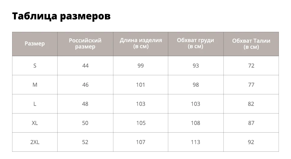 Sisjuly Старинные Плед Качели Платье Женщины Пояс Тощий Офис Леди Кнопка Работы Простой Моды Элегантный Партия Осенние Платья