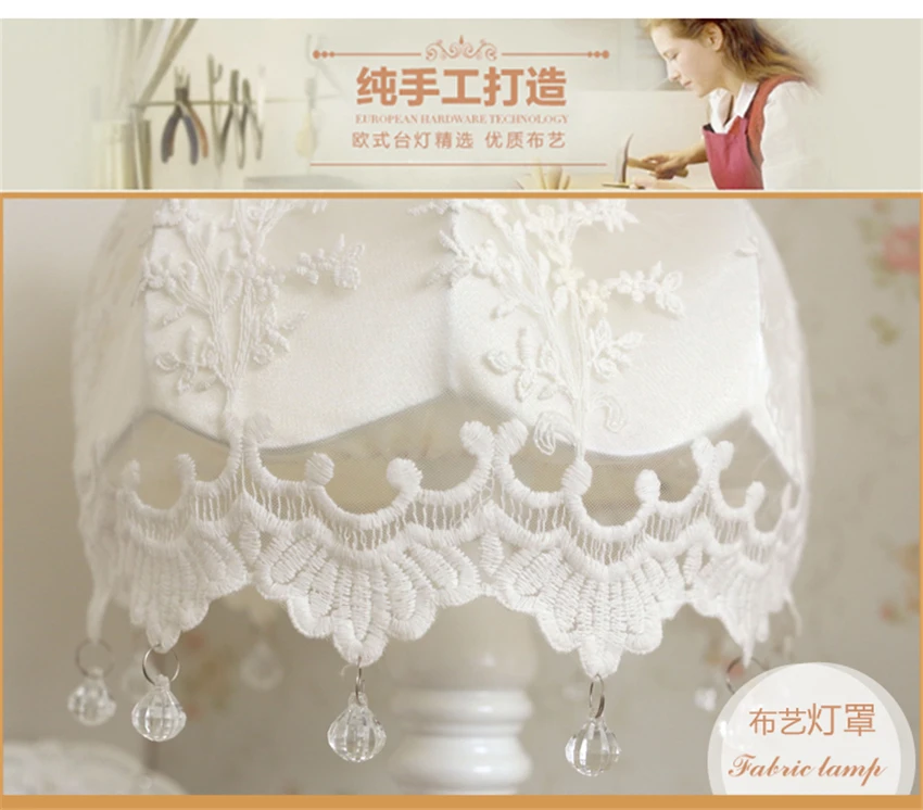 European Warm Korean Table Lamps Bedroom Bedside Cloth Table Lights Princess Room Girl Lace Desk Lights Home Deco Fixtures