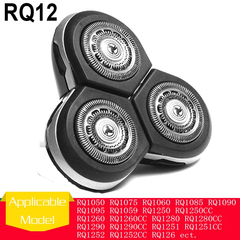 Сменная бритвенная головка RQ10 для Philips RQ12 SH90 RQ1050 RQ1065 RQ1075 RQ1085 RQ1095 RQ1250 RQ1260 RQ1280 RQ1290 |