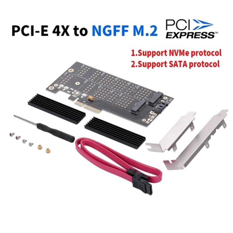 Адаптер NVMe Protocol карта PCI-E X4 порт M.2(PCI-E) SSD конвертер SATA порт M.2(SATA) SSD адаптер карта