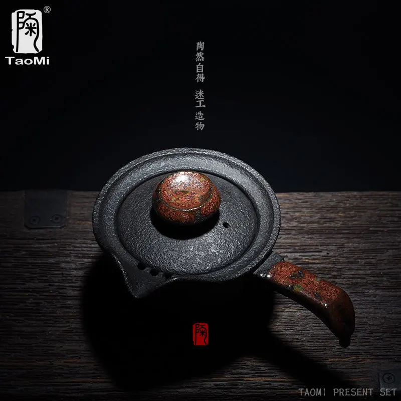

Ceramic single Kungfu teapot retro tea maker Pu'er oolong Japanese rough pottery side handle ceremony pot texture antique design