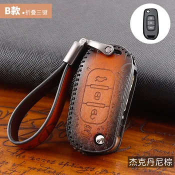 

For Renault Koleos Kadjar Scenic Genuine Leather Car Key Case Card Cover Protector Bag Holder Keychain Car Styling Accessories