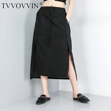 TVVOVVIN Новая летняя модная женская одежда эластичная шифоновая Лоскутная юбка средней длины с высокой талией Женская Нижняя свободная V590
