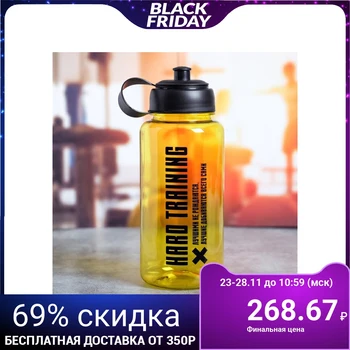 

Bottle XXL "Hard training", 1.2 l