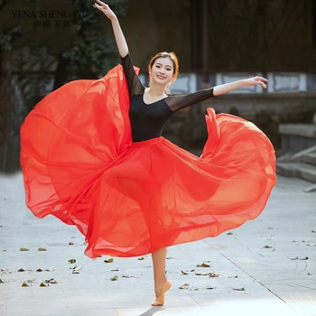 

Dance Skirts Belly Dance Costume Big Swing Long Practice Skirt Stage Performance Show Costume 3 Colors 720 Degree Chiffon Skirt