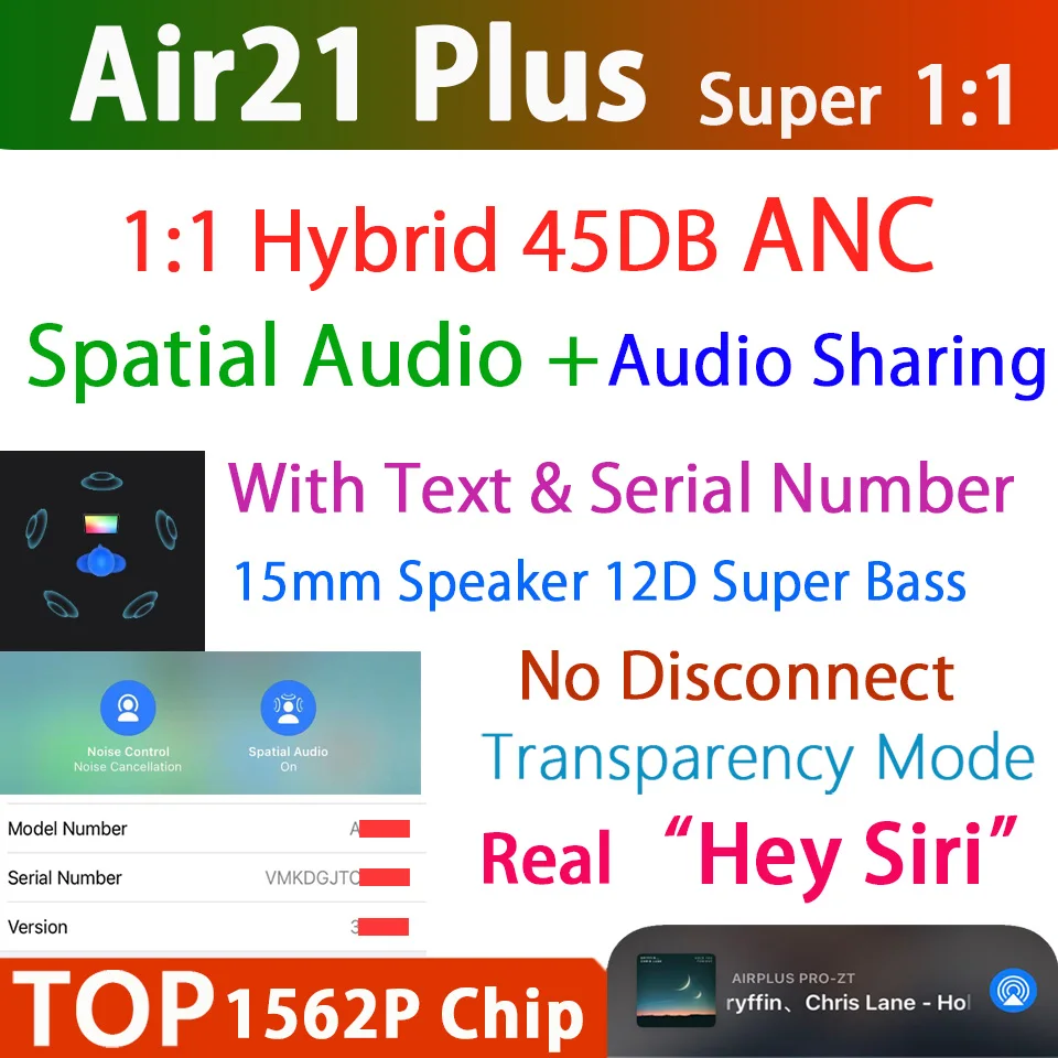 Air21 Plus TWS беспроводные Bluetooth наушники 45DB гибридные ANC PK H1 1562A с текстом и серийным