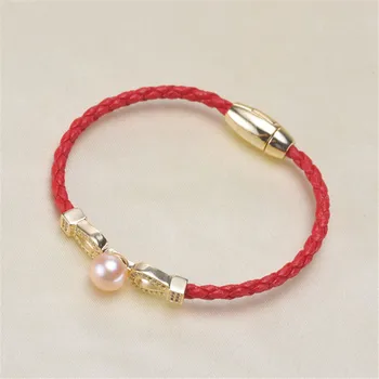 

925 Sterling Silver Bangle Bracelets adjustable Lobster clasps DIY Bracelets Chains for jewelry making