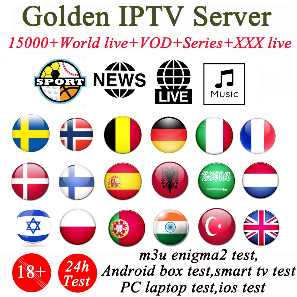 G2 Android tv Box с IP tv Европа нордический Израиль Испания Португалия, Италия голландский UK Арабский IP tv M3U подписка Smart tv Enigma2