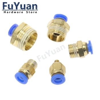 

Air Pneumatic 4mm - 16mm Hose Tube 1/4" 1/8" 3/8" 1/2" 3/4" Male Thread Air Pipe Connector Quick Coupling Brass Fitting 1 Pcs