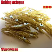  2022NEW fishing lure octopus 24colors 35pcs/bag choose octopus skirts lenght:8CM 