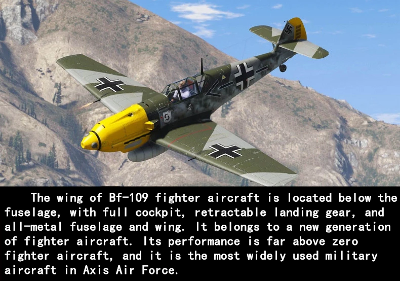 Terebo 1: 72 Messer Schmidt BF109 истребитель второй мировой войны модель самолета военные украшения коллекция подарок