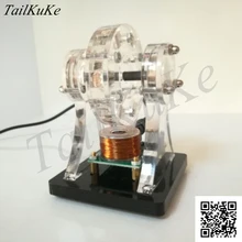 Магнитный Подвесной Двигатель/магнитный привод