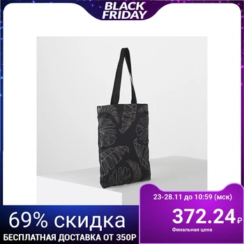 

Shopper bag, section without zipper, without lining, black