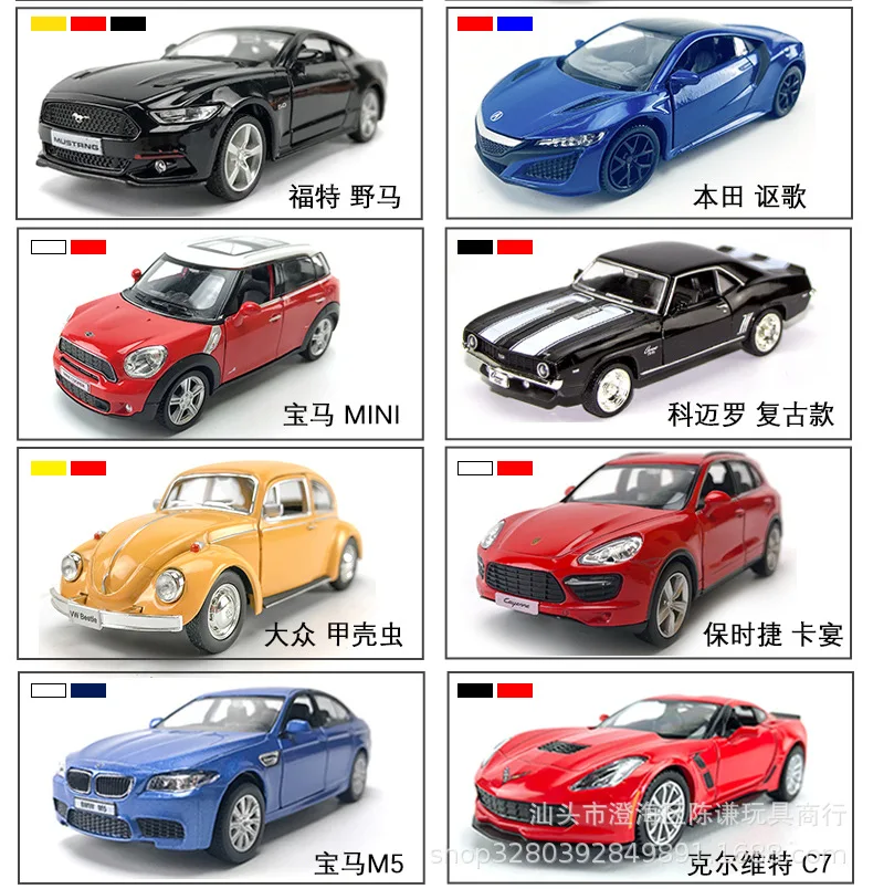 Dodge Challenger сплав модель автомобиля Subaru модель автомобиля сплав Volkswagen автобус T1 коллекция че Баи Цзянь
