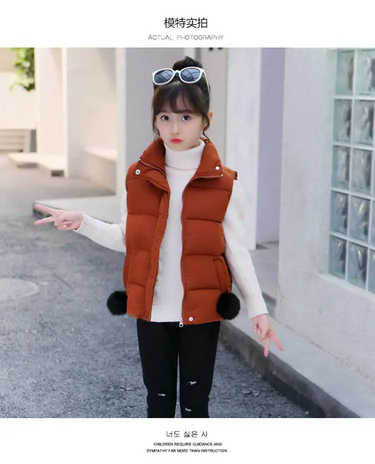 女童马甲-副本_09