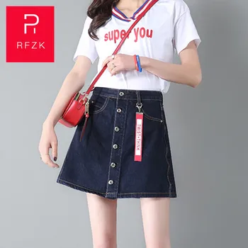 

RFZK Denim Skirt Women Summer 2020 New High Waist Thin Women Short Skirt Student A-line Skirt Popular Half-length Skirt