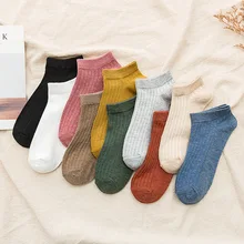 

Comfortable All-match Low-cut Boat Socks Japanese Style Thin Boat Socks INS Skin-friendly Striped Shallow-mouth Boat Socks
