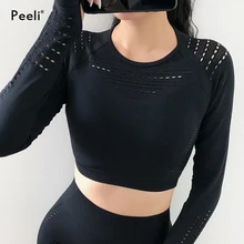 Peeli, бесшовный Женский Топ для йоги, безупречный трикотажный топ для тренировок, фитнес-Топ с длинным рукавом, укороченный топ для спортзала, Спортивная рубашка, женская одежда для бега и активного отдыха