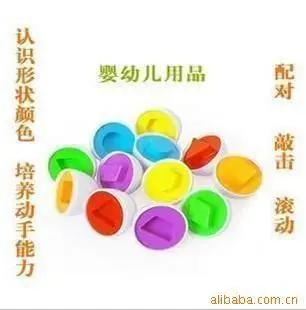Обучающая игрушка,, подходящая Конг ming dan игрушка-вкладыш, вставленные строительные блоки класса, Производители OPP сумка
