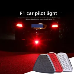 Feu de pilote F1 Style général modifié, avertissement arrière de voiture, prévention des collisions, frein clignotant, frein de croisière LED 