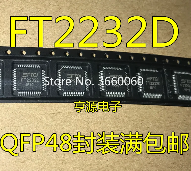 

5pcs/lot FT2232 FT2232D QFP48