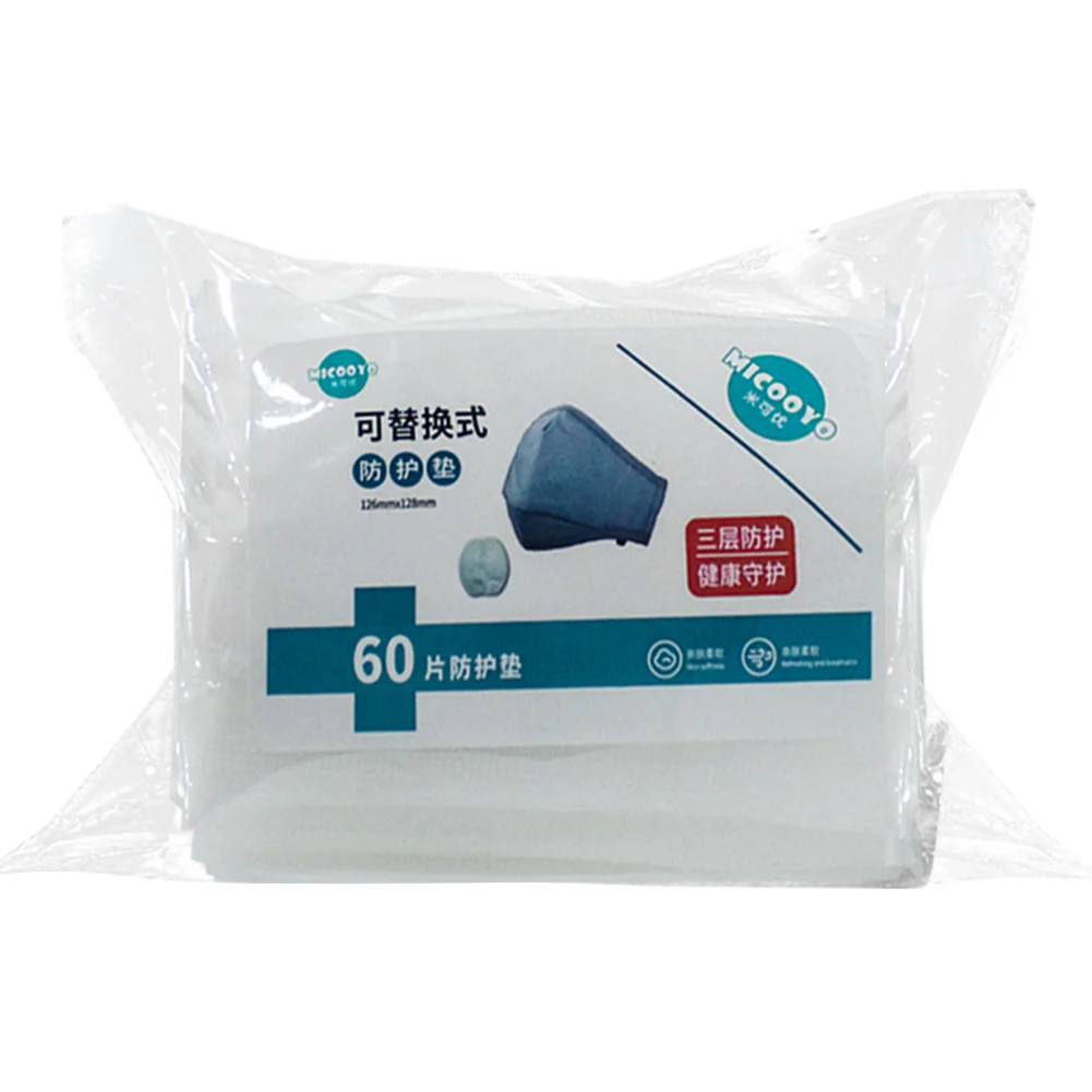 

60pcs/bag Anti Bacteria Self Adhesive Filter Pad Universal PM2.5 Protection Face Mask Breathable Skin Friendly 3 Layers