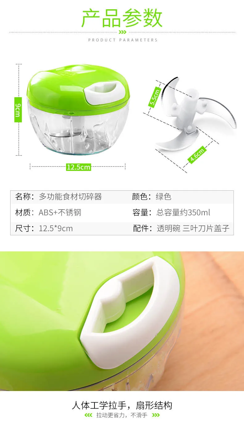 Hand operated garlic masher, garlic press, auxiliary food tool, household kitchen multi-functional vegetable cutter