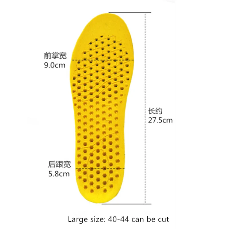 Новые эластичные дышащие дезодорирующие стельки для бега мужские и женские