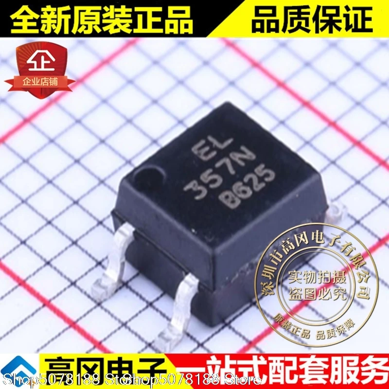 

10 шт. EL357N(B)(TA)-G SOP4 EVERLIGHT