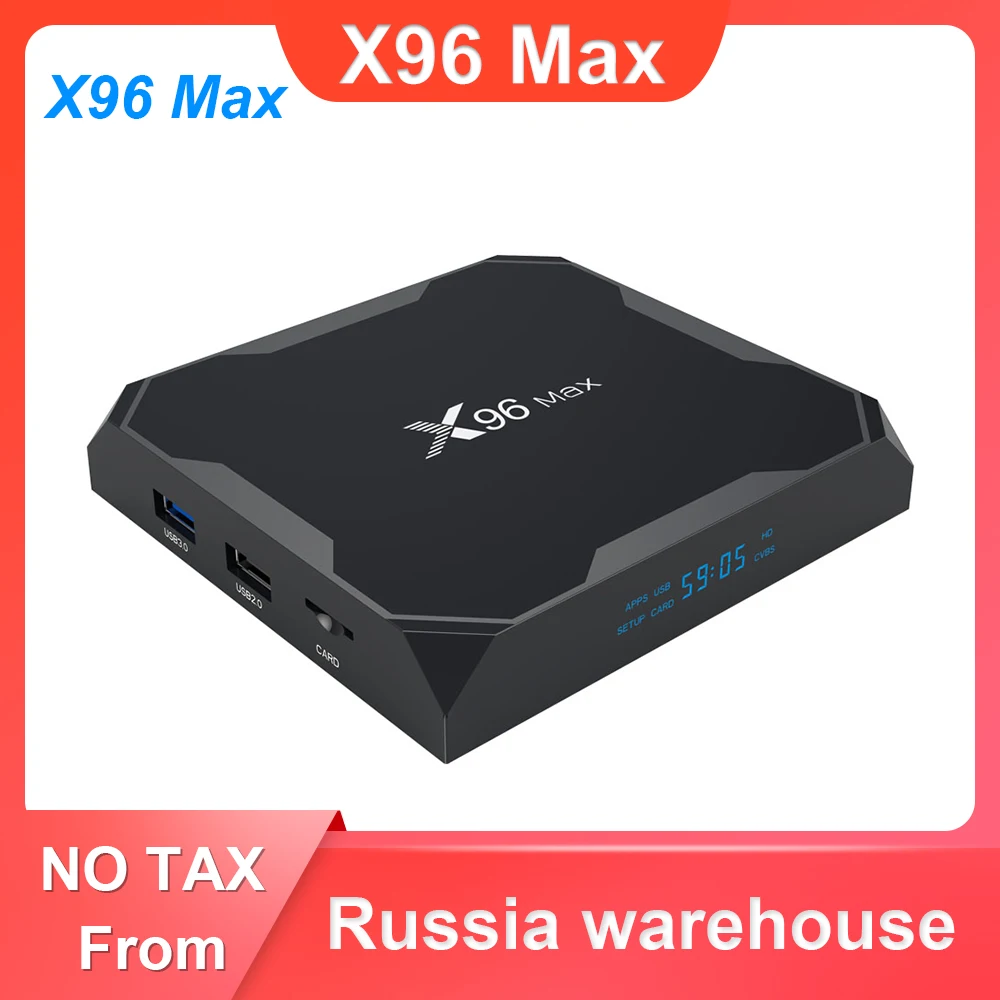 X96 Max Amlogic S905X2 Android 8 1 Smart tv BOX 4K медиаплеер X96Max DDR4 четырехъядерный USB3.0 2 4G &amp 5GHz