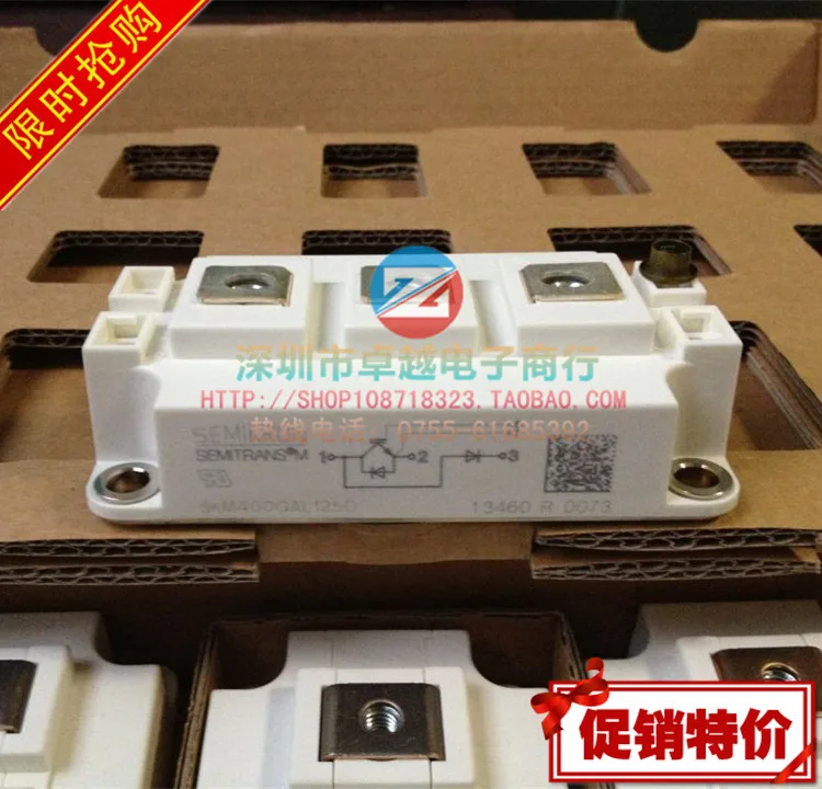

Imported SKM400GAL125D SKM400GAL12T4 SKM400GAL12V special spot--ZYQJ