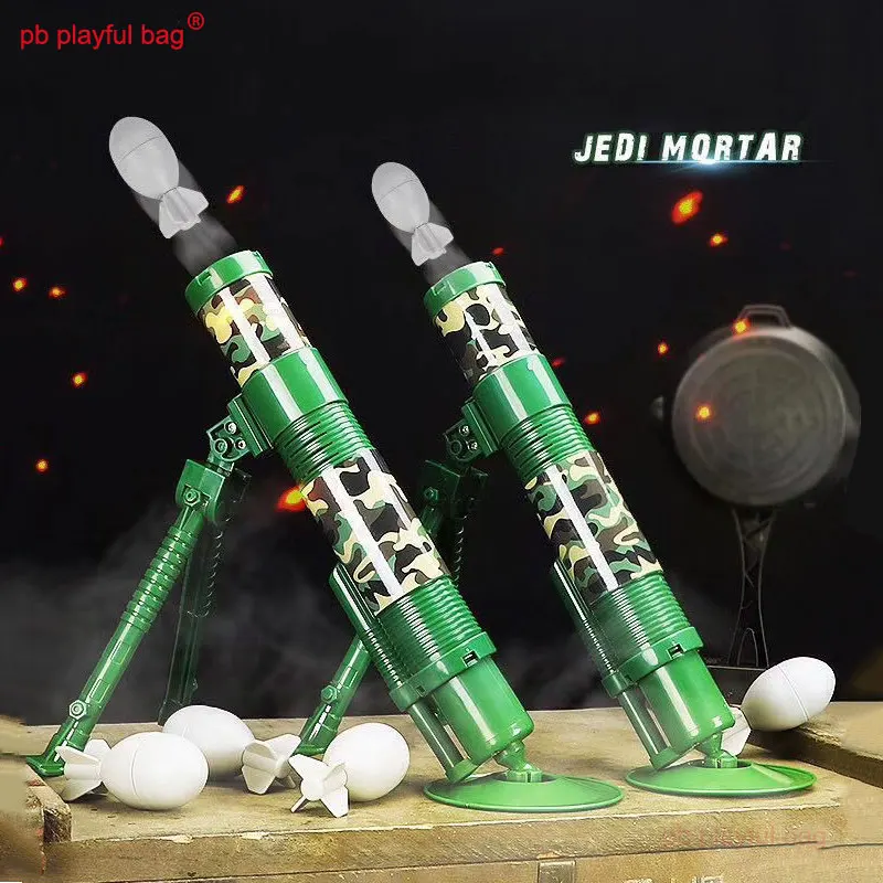 

PB игривая сумка для улицы оборудование для CS детские спортивные игрушки мини-раствор военная модель can launch bazooka интерактивные подарки ZG34