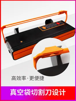 

Small Commercial Vacuum Sealing Machine, Automatic Food Preservation Machine, OEM Household Packaging Machine
