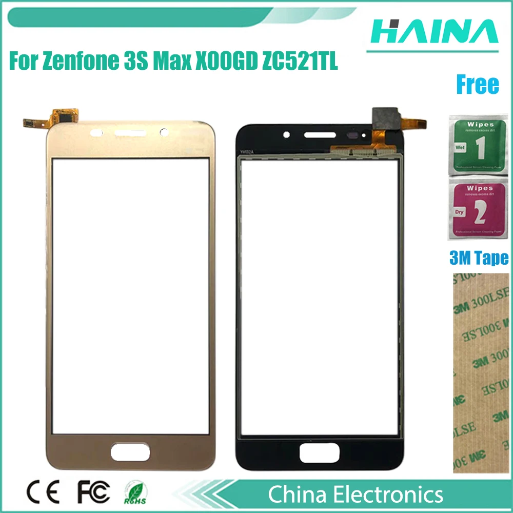 zc521tl-1