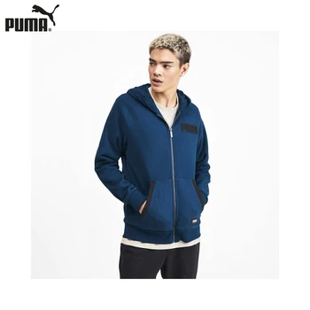

Men's sweatshirt Puma, Athletics FZ 58015138