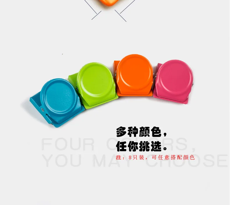 [Beauty Extension Force No. F09C03] Metal Small Clip Square Creative Magnet Clamp 3-Color Mix And Match 9 Only/Box
