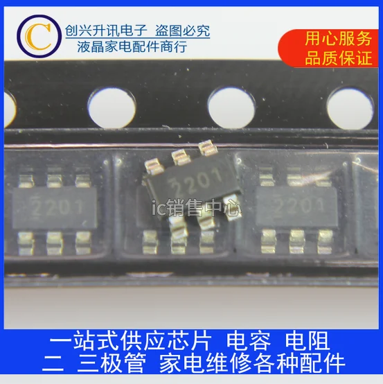 

Оригинальные 4 шт./TPS562201DDCR 2201 Фотоэлементы