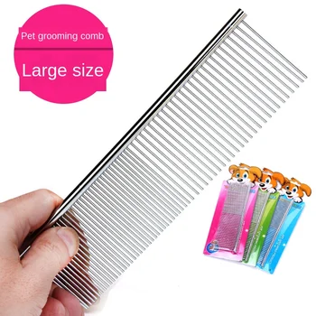 

Pet Cleaning Products Bubble Shell Hardcover Dog Beauty Comb Massage Comb Large Pet Comb