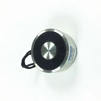 

P65/30 65mm12VDC Holding Lifting Magnet Electromagnet Lift Solenoid 80kg176LB