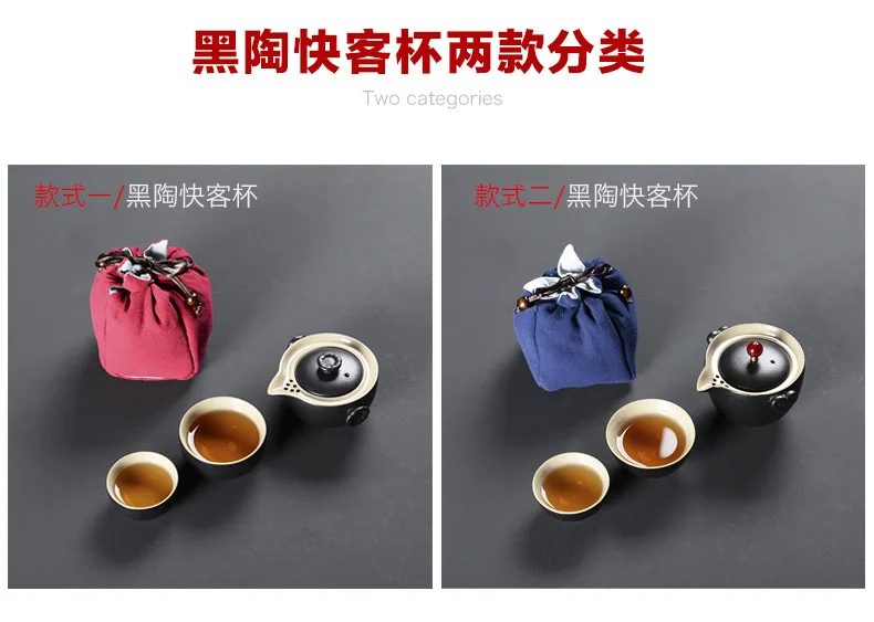 RUDAO чайный набор для путешествия, керамический чайник gaiwan, чайная чашка, фарфоровые чайные наборы gaiwan, портативный чайный набор для путешествия, посуда для напитков 154950