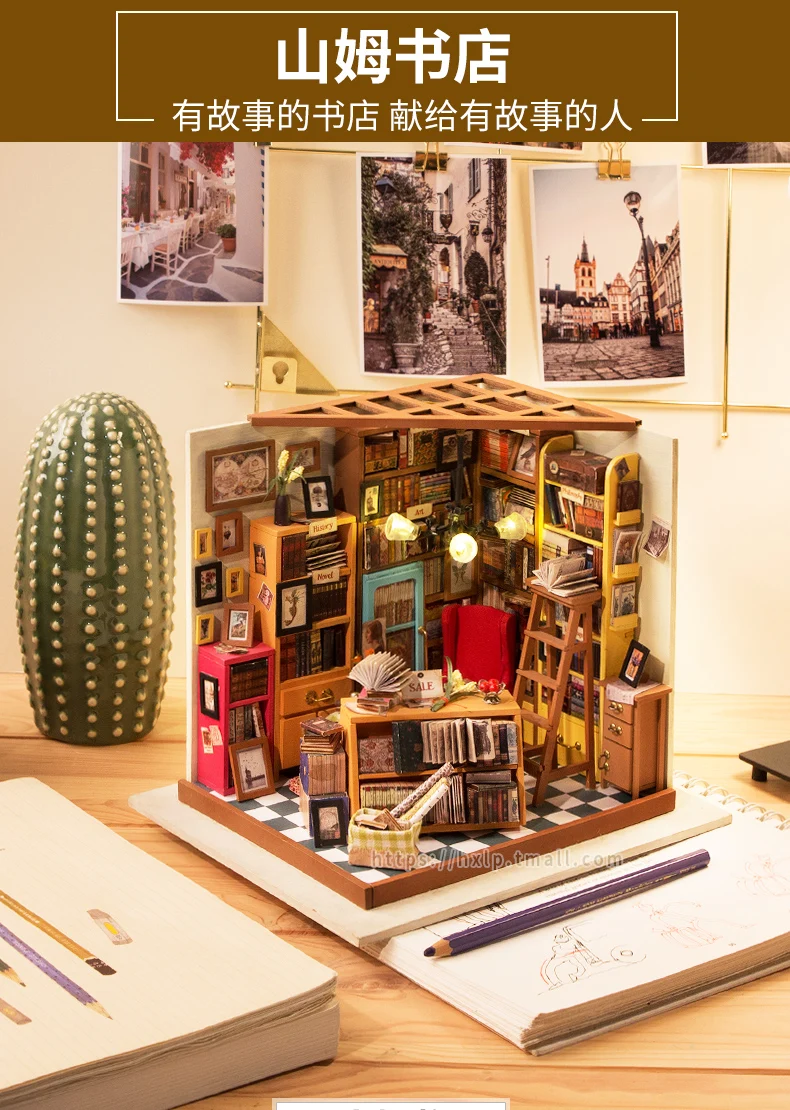 3D ручной работы дом стерео DIY хижина головоломки не-Сделано в Китае Сэм книжный магазин Floorra подарок на день рождения для женщин