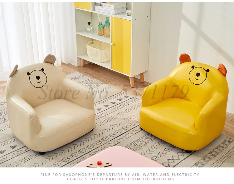 Мультфильм детский диван принцесса ткань искусство диван стул желтый милый скандинавском стиле украшения для детей Divano Bambino