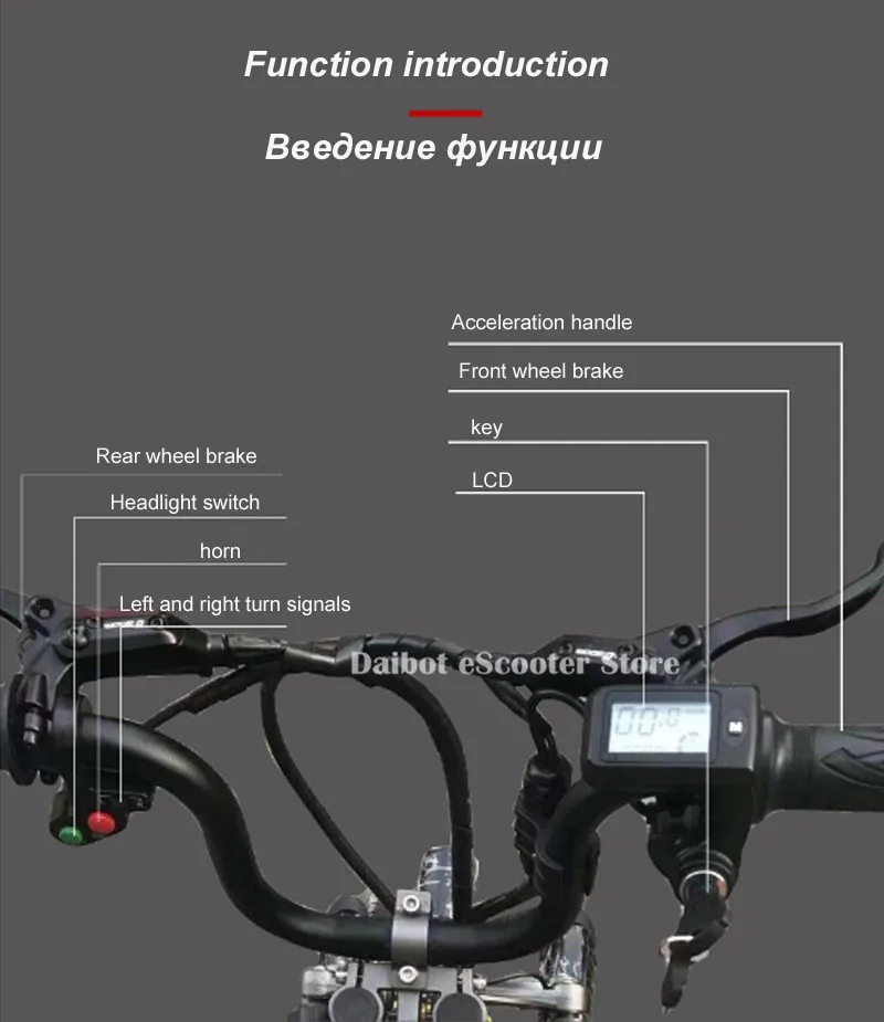Daibot Fast Electric Scooter 3 Wheels Electric Bicycle 14 Inch 48V 350W One Button Portable Folding Electric Bike For Adults (10)