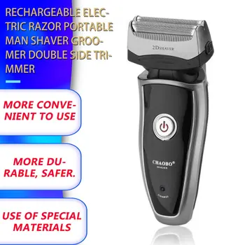 

US Plug Rechargeable Cordless Electric Razor Portable Man Beard Shaver Groomer Double Side Trimmer Face Care Tool Dropshipping