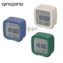Qingping – réveil Intelligent Bluetooth, 3 pièces, avec surveillance de la température et de l'humidité, multifonction, silencieux, pour application Mijia