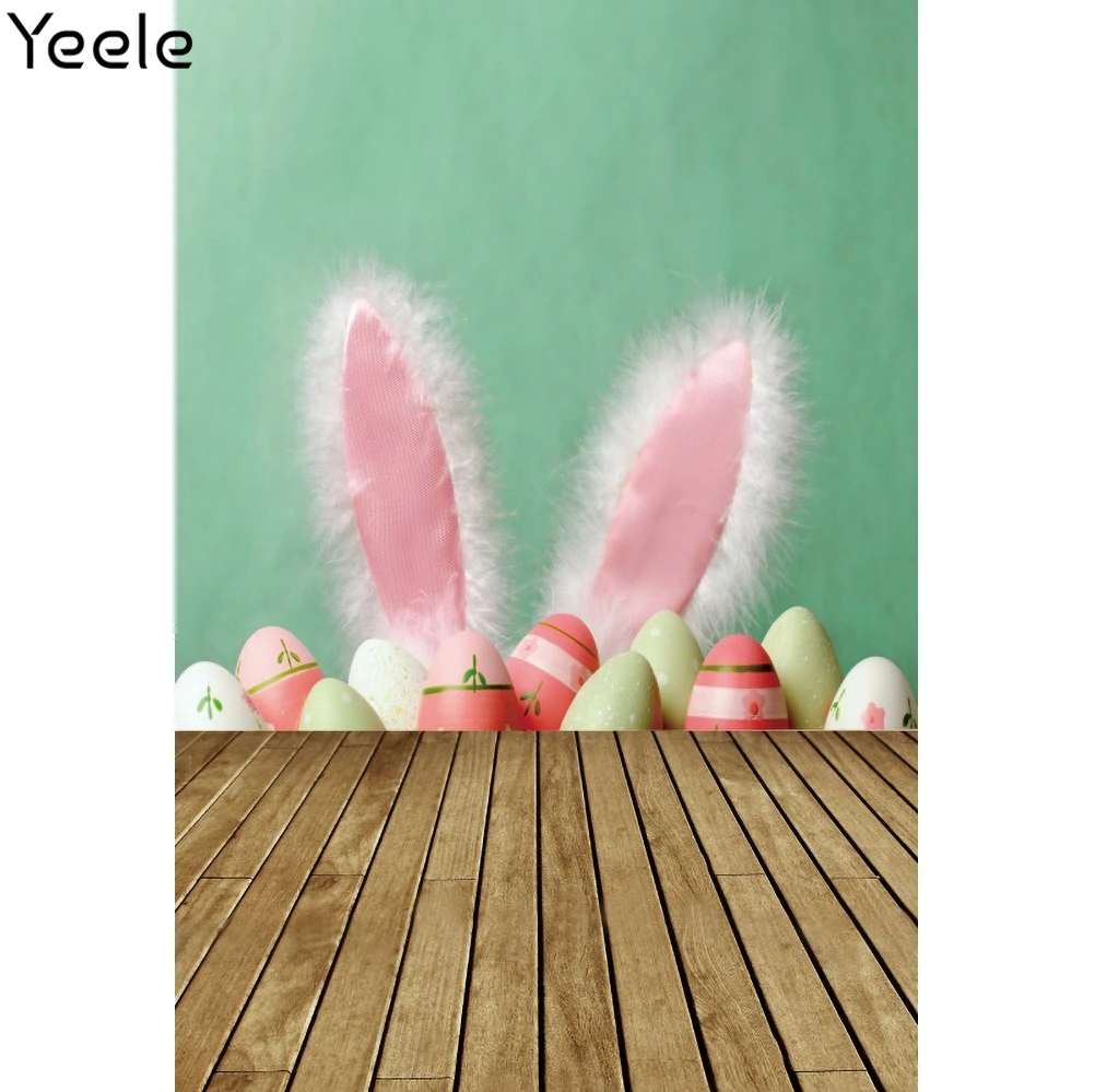 Yeele-  Ȱ  Կ ,  ֿ  ʻȭ       ǰ Ʃ Կ
