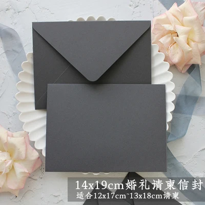 20pcs item149 20 шт./лот, европейская Сумка-конверт класса люкс для открытки, новинка, конверт, свадебная бумага для письма, на день рождения, Рождество, канцелярские товары - Цвет: 20pcs item149
